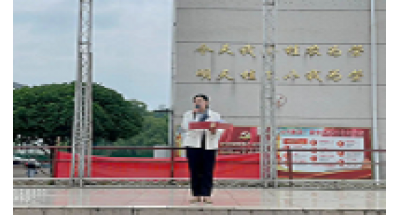 弘扬传统美德 感恩母亲的爱——广西桂林农业学校信息机电部党支部主讲国旗下的德育课